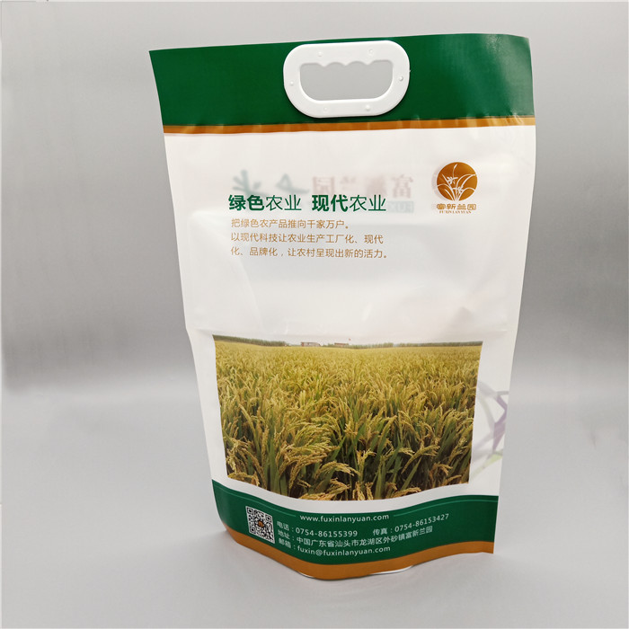 5公斤大米包（bāo）裝袋