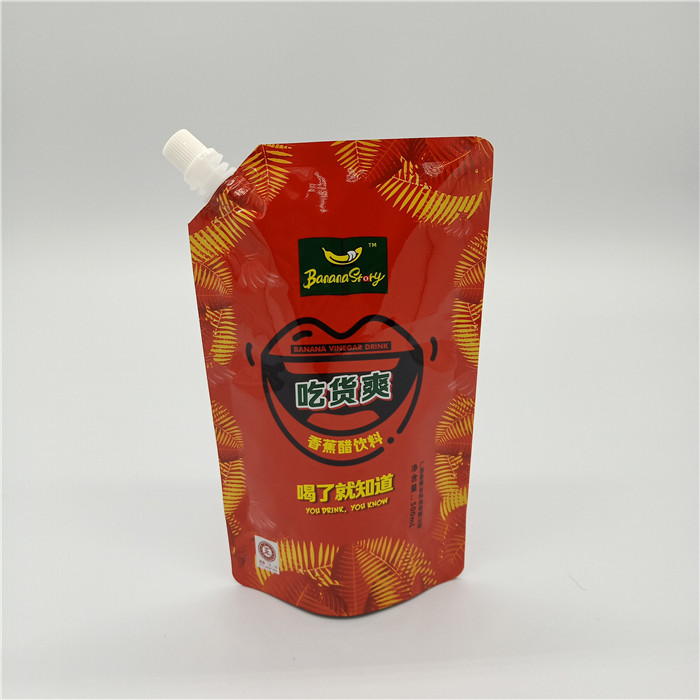 果汁飲料包裝袋廠（chǎng）家