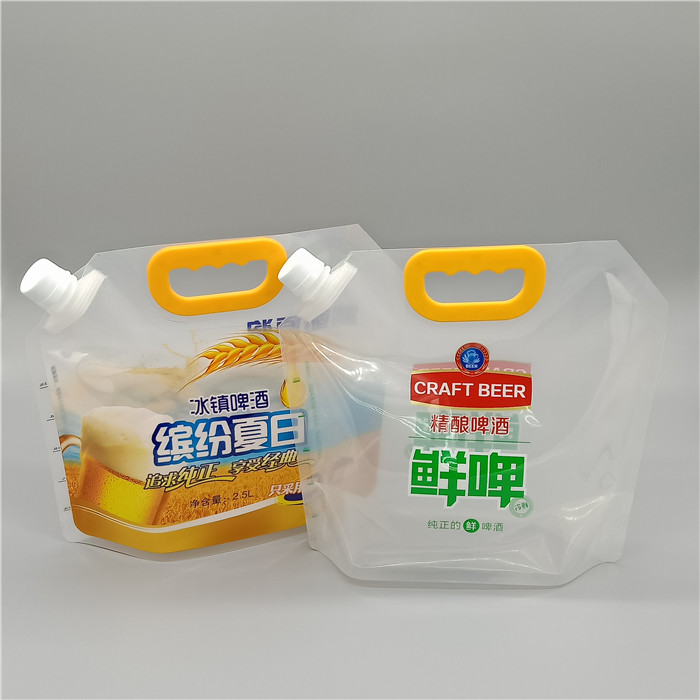塑料啤酒包裝（zhuāng）袋