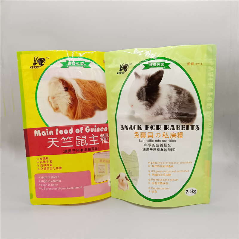 东(dōng)莞自立拉(lā)链袋