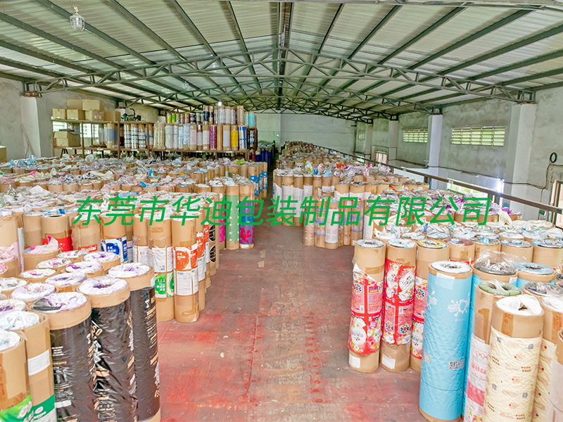 銅版放置區