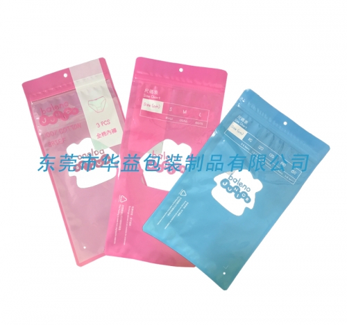 内衣包装(zhuāng)袋