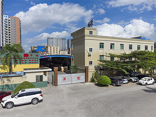 东莞市51影视包装制品有限公司