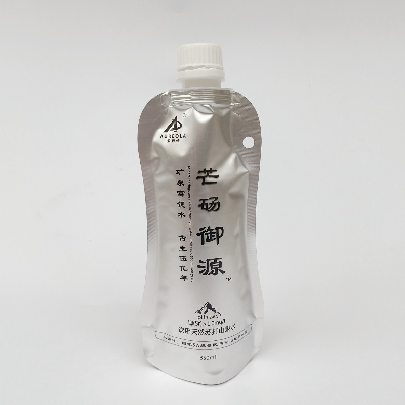 鋁箔真空袋 鋁箔真空(kōng)袋