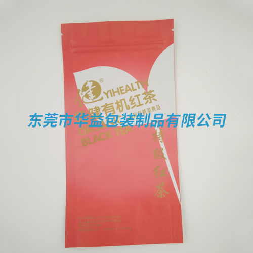 食品包裝袋 食品(pǐn)包裝袋