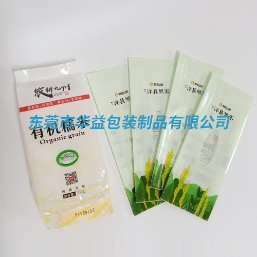 食品(pǐn)包裝袋 食品包裝袋