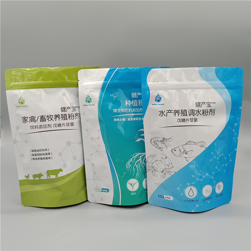 高溫（wēn）蒸煮袋